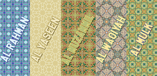 Panj Surah pc screenshot