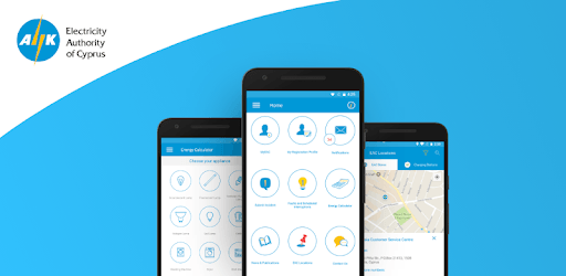 EAC mobile App pc screenshot EAC mobile App pc screenshot