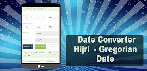 Hijri-Gregorian Date&Converter pc screenshot Hijri-Gregorian Date&Converter pc screenshot