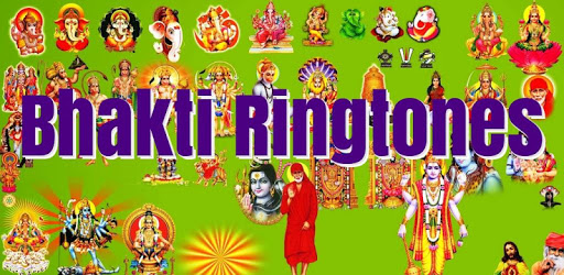 Bhakti Ringtones Mobile pc screenshot Bhakti Ringtones Mobile pc screenshot