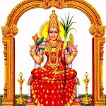Lalitha Sahasranamam Audio Lyrics icon