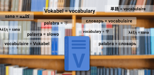 Vocabulary Book-Multi Language pc screenshot Vocabulary Book-Multi Language pc screenshot