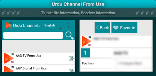 Urdu Channel From Usa pc screenshot Urdu Channel From Usa pc screenshot