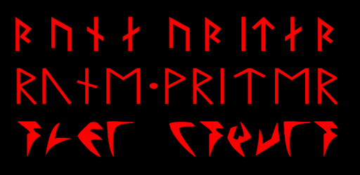Rune writer 2 pc screenshot Rune writer 2 pc screenshot