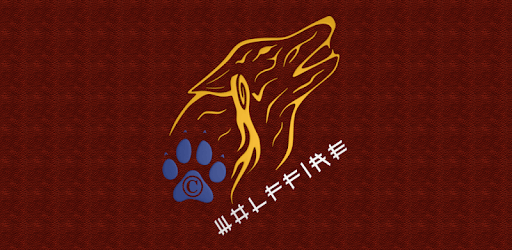 Chirp Wolf pc screenshot Chirp Wolf pc screenshot