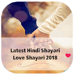2018 Latest Hindi Shayari love icon