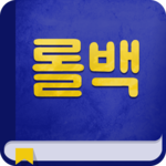 Champions guide for Legends icon