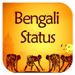 Bengali Status 2017 icon