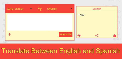 English to Spanish Translation pc screenshot English to Spanish Translation pc screenshot