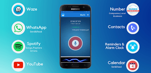 Miri - Smart Voice Assistant For Car pc screenshot