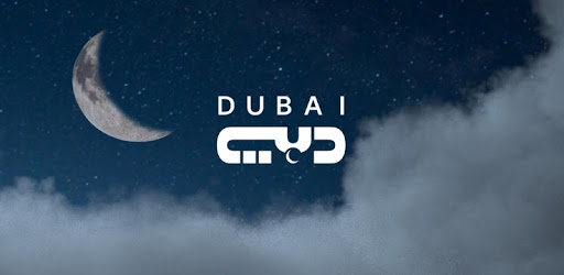 Dubai TV pc screenshot Dubai TV pc screenshot