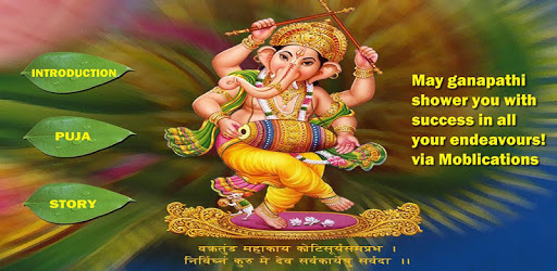 Vinayaka Pooja and Nimarjana pc screenshot Vinayaka Pooja and Nimarjana pc screenshot