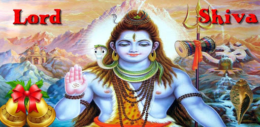 3D Maha Mrityunjaya Mantra pc screenshot 3D Maha Mrityunjaya Mantra pc screenshot