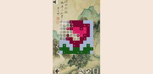 PixArt pc screenshot PixArt pc screenshot