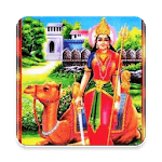Shri Momai Chalisha icon