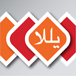 Yallah: Arabic with Al-Kitaab for pc icon Yallah: Arabic with Al-Kitaab for pc icon