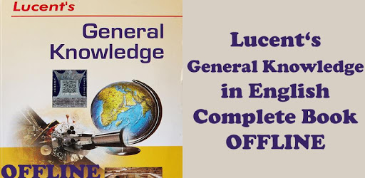 Lucent General Knowledge in English OFFLINE pc screenshot