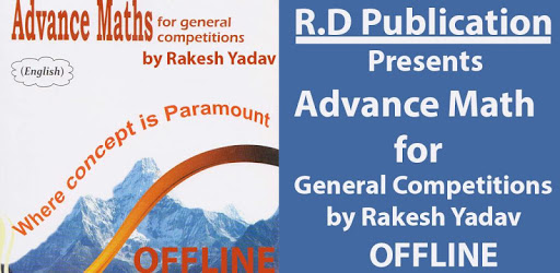Rakesh Yadav Sir Paramount Advanced Maths Book pc screenshot Rakesh Yadav Sir Paramount Advanced Maths Book pc screenshot
