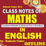 Rakesh Yadav Class Notes of Mathematics in English icon