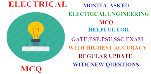 Electrical MCQ pc screenshot Electrical MCQ pc screenshot