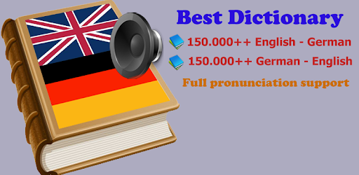 worterbuch german - Wörterbuch pc screenshot