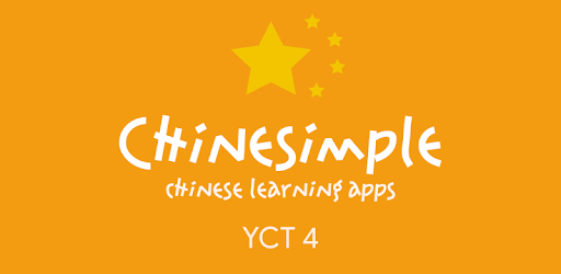 Chinese YCT 4 for PC - How to Install on Windows PC, Mac