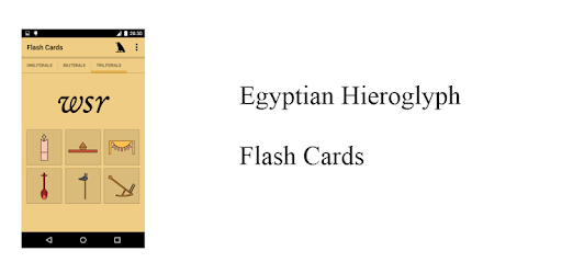 Hieroglyph Flash Cards pc screenshot