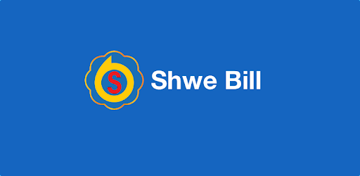 Shwe Bill pc screenshot Shwe Bill pc screenshot