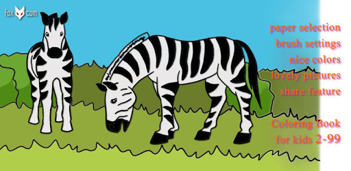 Coloring Book FREE pc screenshot Coloring Book FREE pc screenshot