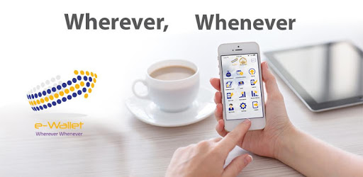e-Wallet pc screenshot e-Wallet pc screenshot
