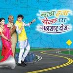 Marathi SMS-चला हसू या icon