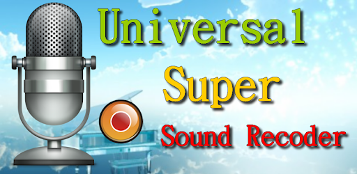 EZ Sound Recorder pc screenshot