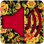 Loud Volume Booster For Headphones with Equalizer icon