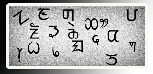 Sirijunga Keyboard pc screenshot Sirijunga Keyboard pc screenshot