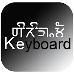 Sirijunga Keyboard for pc icon Sirijunga Keyboard for pc icon