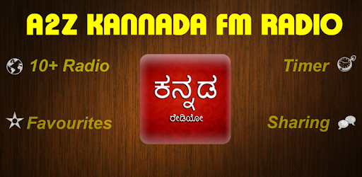 A2Z Kannada FM Radio | 30+ Radios | Music & Songs pc screenshot