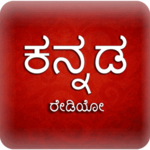 A2Z Kannada FM Radio | 30+ Radios | Music & Songs icon