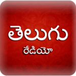 A2Z Telugu FM Radio | 75+ Radios | Music & Songs icon
