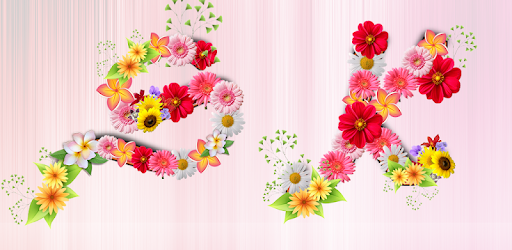 Flower Alphabet Wallpaper pc screenshot