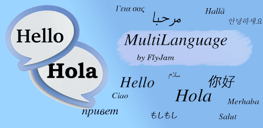 The translator of all languages pc screenshot The translator of all languages pc screenshot