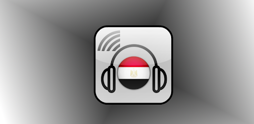 RADIO EGYPT PRO pc screenshot RADIO EGYPT PRO pc screenshot