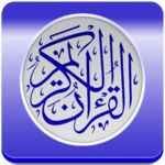 Quran Karim icon