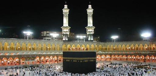 Kaaba Locator pc screenshot Kaaba Locator pc screenshot