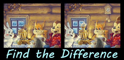 Guess the Difference 187 pc screenshot Guess the Difference 187 pc screenshot