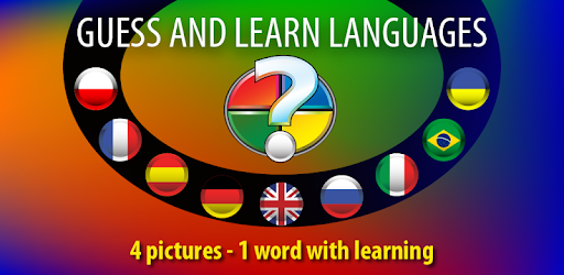 Guess and learn words. Picture quiz for studying pc screenshot
