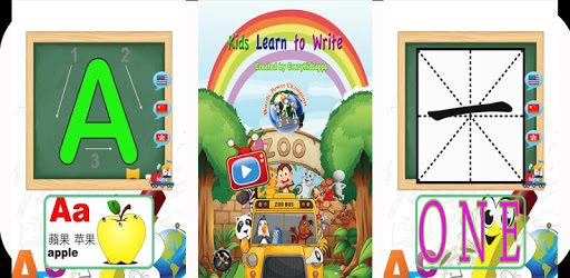 Panda Babies Learning Fun Free pc screenshot