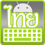 Hardware Thai Keyboard icon