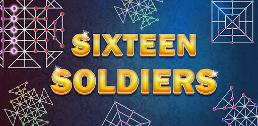 Sixteen Soldiers pc screenshot Sixteen Soldiers pc screenshot