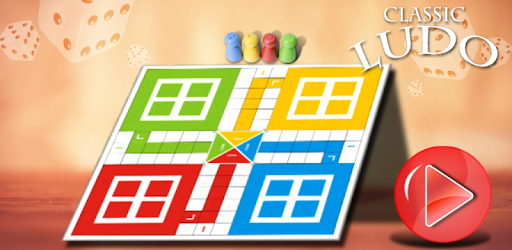 Classic Ludo pc screenshot Classic Ludo pc screenshot