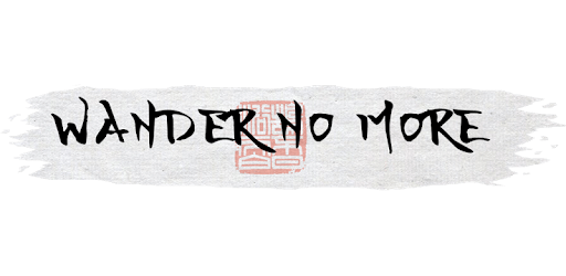 Wander No More (Visual Novel) pc screenshot Wander No More (Visual Novel) pc screenshot